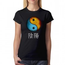 Yin and Yang Balance Harmony Women's T-shirt XS-3XL