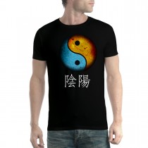 Yin and Yang Balance Harmony Men's T-shirt
